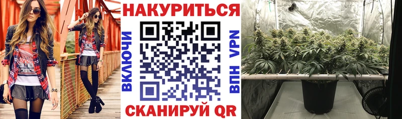 Как найти наркотики Болгар А ПВП  Марихуана  Галлюциногенные грибы  ГАШ  Мефедрон 