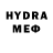 ЭКСТАЗИ MDMA Elmir Pires