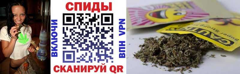 Бутират буратино  Болгар 
