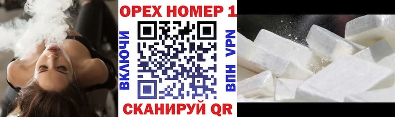 сколько стоит Болгар omg рабочий сайт Кокаин VHQ