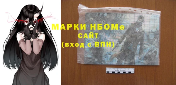 скорость mdpv Тутаев