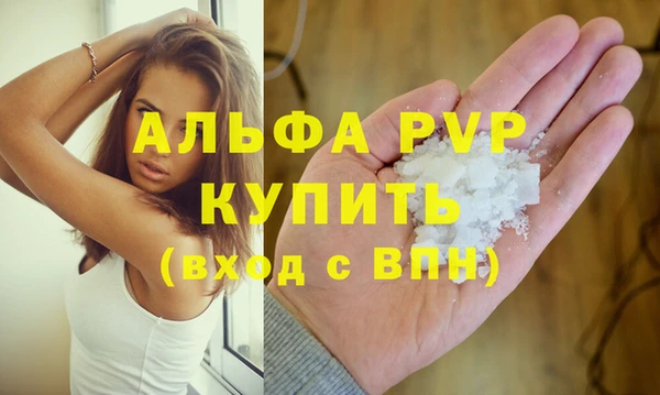 мдпв Тында