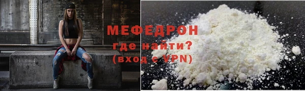 мдпв Тында