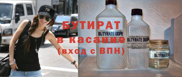 скорость mdpv Тутаев