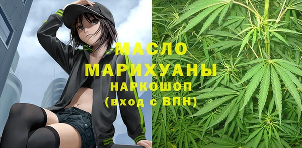 МДПВ Верхнеуральск