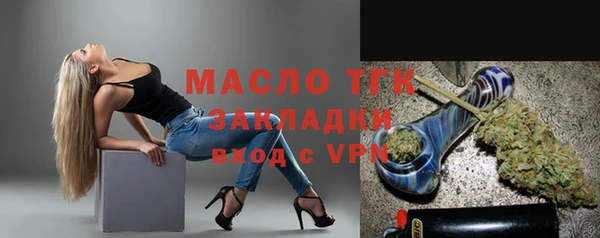 скорость mdpv Тутаев