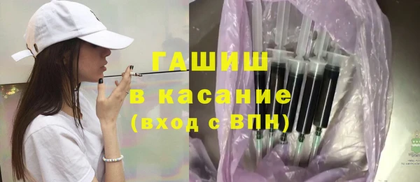 МДПВ Туринск