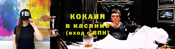 мдпв Тында