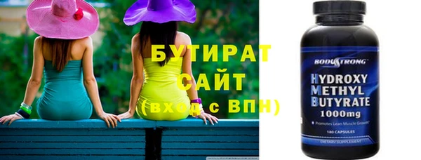 скорость mdpv Тутаев