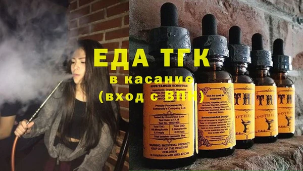 мдпв Тында