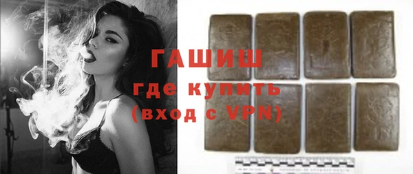 скорость mdpv Тутаев