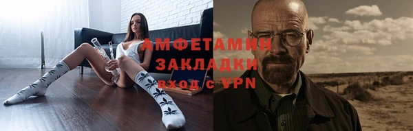 скорость mdpv Тутаев