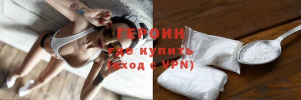 мдпв Тында