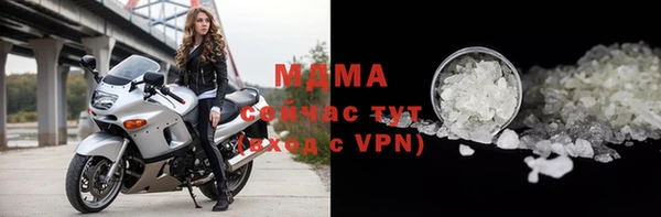 мдпв Тында