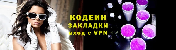 мдпв Тында