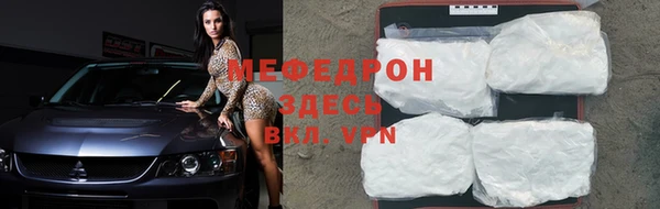 МДПВ Туринск