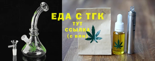 мдпв Тында