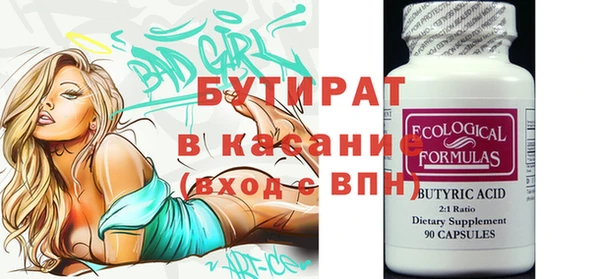 мдпв Тында