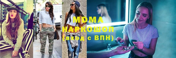 мдпв Тында
