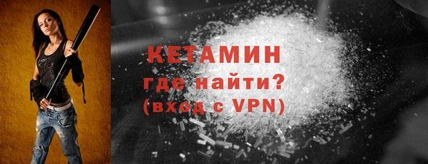 мдпв Тында
