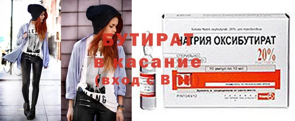 МДПВ Туринск