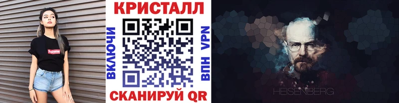 купить   гидра как зайти  Первитин винт  Болгар 