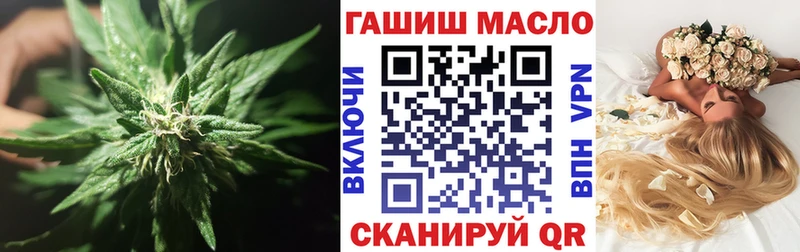 Дистиллят ТГК концентрат Болгар