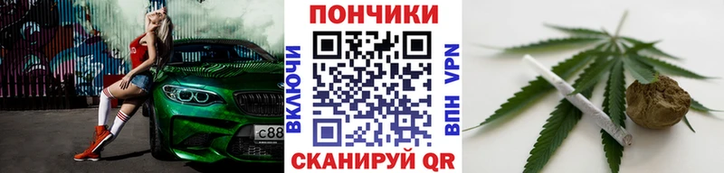 Марихуана MAZAR Болгар